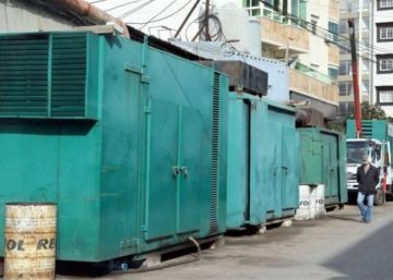 قفزة كبيرة بأسعار المولدات في بيروت قفزة كبيرة بأسعار المولدات في بيروت
