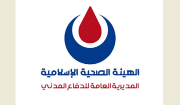 الهيئة الصحية الإسلامية: 15 شهيدا وأكثر من 30 جريحا في صفوف المسعفين منذ بداية العدوان