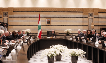 الوزراء يتابعون أوضاع النازحين: تأمين المازوت والغذاء واستمرارية فتح مراكز الإيواء