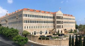 حول افتتاح مركز الكرنتينا.. وحدة إدارة الكوارث في رئاسة الحكومة توضح