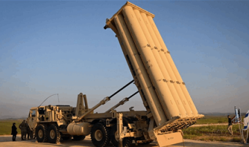 أزمة تضرب إسرائيل.. لا صواريخ اعتراضية