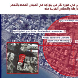 بالصور: جيش العدو يحذر سكان صور ومشغرة ودير قانون النهر