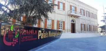 بلدية زحلة معلقة وتعنايل تدعو المالكين للتصريح عن عقود الإيجار وتسجيلها لدى القصر البلدي