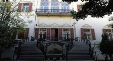 تعميم مهم من الخارجية بشأن حزب الله