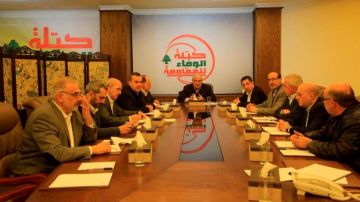 رئيس كتلة الوفاء للمقاومة: قرارات سلام وحكومته العنترية لم يكن من موجب لها رئيس كتلة الوفاء للمقاومة: قرارات سلام وحكومته العنترية لم يكن من موجب لها