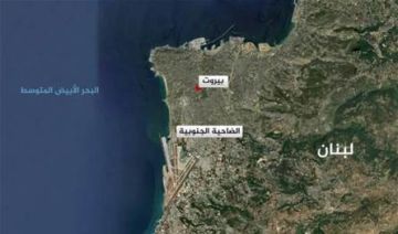 هذا مصدر الصوت الذي سمع في الضاحية