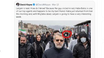 بالصورة: مسؤول إسرائيلي توقع قبل أيام مقتل لاريجاني! بالصورة: مسؤول إسرائيلي توقع قبل أيام مقتل لاريجاني!