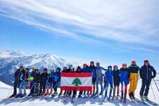 بعثة لبنان للتزلج إلى بطولة دولية في فرنسا