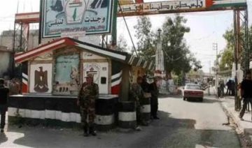 ماذا جرى عند مخيم عين الحلوة مساء اليوم؟ ماذا جرى عند مخيم عين الحلوة مساء اليوم؟