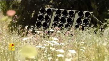 حزب الله: استهدفنا تجمعا لجنود جيش العدو الإسرائيلي في موقع الصدح مقابل بلدة مارون الراس الحدودية حزب الله: استهدفنا تجمعا لجنود جيش العدو الإسرائيلي في موقع الصدح مقابل بلدة مارون الراس الحدودية