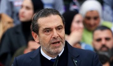 الحريري: تصرف غير مسؤول لـالحزب وأقف خلف الدولة