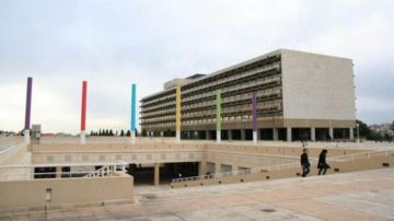 الصحة: شهيدان في الغارة على كلية العلوم الصحة: شهيدان في الغارة على كلية العلوم