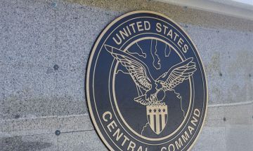 القيادة الأميركية: لا وجود للسفن الإيرانية في خليج عمان