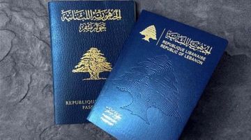 الأمن العام ينفي شائعات تزوير جوازات السفر ويؤكد صرامة الإجراءات