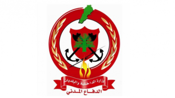 الدفاع المدني: إصابة ١١ عنصرا جراء غارة إسرائيلية قرب مركز النبطية الإقليمي الدفاع المدني: إصابة ١١ عنصرا جراء غارة إسرائيلية قرب مركز النبطية الإقليمي