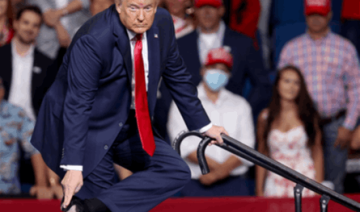 ترامب مهووس بالاحذية ترامب مهووس بالاحذية