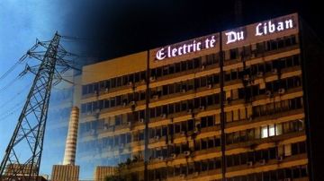 كهرباء لبنان: إعادة ربط المجموعات الإنتاجية على الشبكة الكهربائية تدريجيا بعد انفصالها جراء تردي الأحول الجوية كهرباء لبنان: إعادة ربط المجموعات الإنتاجية على الشبكة الكهربائية تدريجيا بعد انفصالها جراء تردي الأحول الجوية