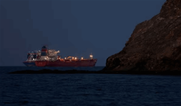 ما هي خطة طهران لاستغلال مضيق هرمز اقتصاديا؟