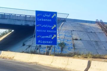 موجة عودة مفاجئة للسوريين من لبنان موجة عودة مفاجئة للسوريين من لبنان