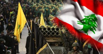 جريمة بحق الوطن