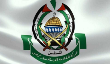 حماس دانت العدوان الإسرائيلي على الأراضي اللبنانية واعتباره تصعيدا خطيرا في الانتهاكات المتواصلة بحق لبنان حماس دانت العدوان الإسرائيلي على الأراضي اللبنانية واعتباره تصعيدا خطيرا في الانتهاكات المتواصلة بحق لبنان