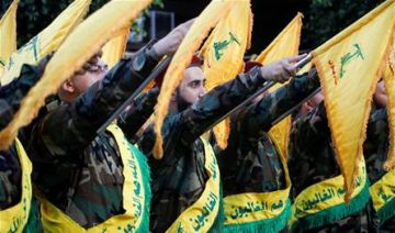 عن حزب الله.. هذا ما قالته صحيفة إسرائيلية
