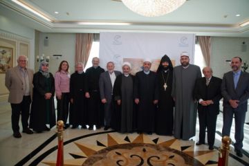 اللقاء الإسلامي المسيحي حول سيدتنا مريم أمل أن تبقى مناسبة عيد البشارة علامة رجاء ووحدة بين المسلمين والمسيحيين اللقاء الإسلامي المسيحي حول سيدتنا مريم أمل أن تبقى مناسبة عيد البشارة علامة رجاء ووحدة بين المسلمين والمسيحيين