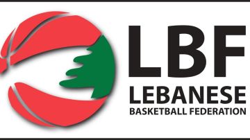 تأجيل بطولة لبنان لكرة السلة 15 يوما