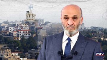 جعجع تواصل مع مسؤولين أميركيين لتأمين حماية وصمود القرى المسيحية الجنوبية