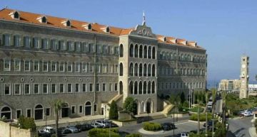 رئاسة مجلس الوزراء حددت مراكز للايواء في محافظات جبل لبنان وبيروت والجنوب وقضاء حاصبيا ووضعت خطوط اتصال ساخنة في خدمة المواطنين رئاسة مجلس الوزراء حددت مراكز للايواء في محافظات جبل لبنان وبيروت والجنوب وقضاء حاصبيا ووضعت خطوط اتصال ساخنة في خدمة المواطنين