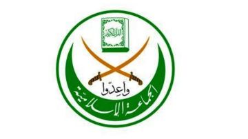 الجماعة الإسلامية بعد استهداف مركزها في صيدا: جريمة حرب