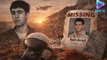 رون أراد وانزال النبي شيت لغز ما زال بلا إجابة منذ أربعة عقود