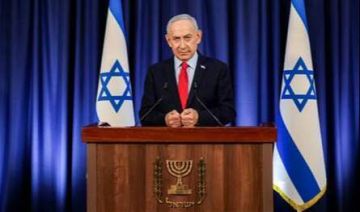 في آخر تصريح.. ماذا قال نتنياهو عن سلاح حزب الله؟