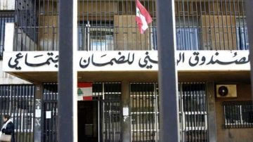 الضمان الاجتماعي: حلول لمعالجة معاملات أصحاب العمل والمضمونين العائدة لمكاتب الضمان المقفلة قسرا