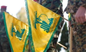 حزب الله: استهدفنا كريات شمونة وأفيفيم وتجمعات لجنود إسرائيليين في الخيام وموقعي المرج وهضبة العجل حزب الله: استهدفنا كريات شمونة وأفيفيم وتجمعات لجنود إسرائيليين في الخيام وموقعي المرج وهضبة العجل