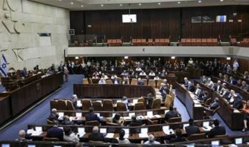 الكنيست يقر مشروع قانون لإعدام مدانين بـ الإرهاب وسط انتقادات دولية حادة