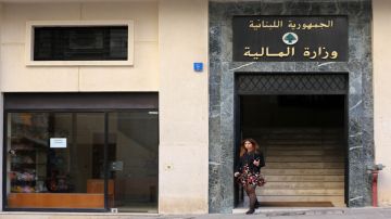 المالية ذكرت بمهل إعادة تقييم المخزون والأصول وحددت مهلة لتقديم تصاريح الضريبة على القيمة المضافة