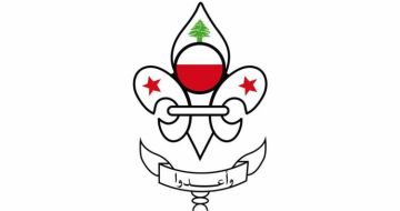 إصابة 3 عناصر من كشافة الرسالة الاسلامية في غارة على بلدة دير انطار ليلا