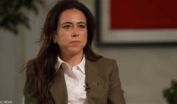 لانا نسيبة: الإمارات ليست فريسة سهلة في مواجهة هجمات إيران