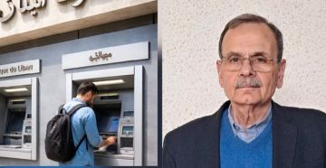 البزري رحب بالتوجه لرفع سقوف السحوبات المصرفية: لقرارات حكومية تخفف من الأعباء المعيشية