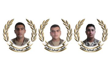 الجيش نعى ٣ عسكريين استشهدوا بغارات اسرائيلية على طريق زبدين وفي قعقية الجسر