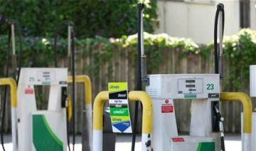 بعد وصوله لمستويات قياسية.. قرار حكومي في أستراليا لخفض أسعار الوقود