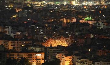 تزامنا مع ضربات في إيران.. إسرائيل تعلن بدء غارات على الضاحية تزامنا مع ضربات في إيران.. إسرائيل تعلن بدء غارات على الضاحية