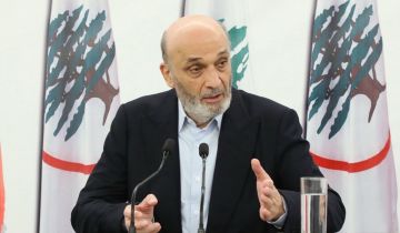 جعجع: حسنا فعلت الحكومة.. ولـالحزب: الدني ليست فالتة!