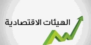 سوبرة: الشركات اللبنانية تواجه ضغوطا غير مسبوقة