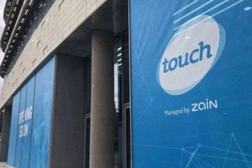 مواكبة لارتفاع استهلاك البيانات بنسبة 25 شركة تاتش توسع نطاق باقاتها المخفضة