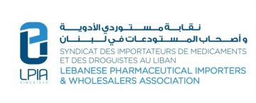 نقابة مستوردي الأدوية وأصحاب المستودعات: نطمئن إلى استقرار سوق الدواء