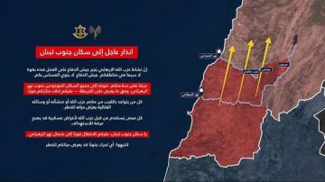 افيخاي ادرعي يجدد تحذيره لسكان جنوب لبنان: الغارات مستمرة وعليكم التوجه فورا إلى شمال نهر الزهراني