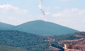 غارة على مجدل زون