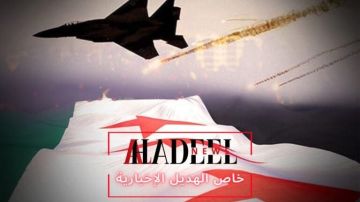  خاص الهديل: استراتيجيتا قطع الرأس والحرب النوعية: الحسم من فوق